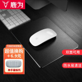 鹿为 笔记本金属鼠标垫电竞游戏外星人铝合金小号男生办公桌垫硬电脑定制 树脂黑色-普通款【200*170】mm