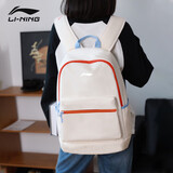李宁双肩女士初高中大学生大容量书包运动休闲户外旅行出差背包男