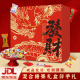 徐福记酥心糖阿尔卑斯等品牌结婚庆喜糖果2000g休闲零食混合装伴手礼盒