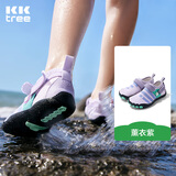 kocotreekk树儿童溯溪鞋防滑防割男童女童游泳浮潜鞋护趾沙滩鞋夏