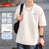 回力短袖男夏季宽松速干t恤男潮流新款衣服圆领透气休闲男装白色XL