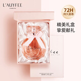 亞菲兒（Lauyfee）香水女淡香女士香水持久留香水礼盒50ml法国香水女友老婆生日礼物