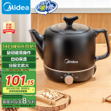 美的（Midea）煎药壶中药锅中药壶3L大容量熬药罐智能全自动陶瓷电砂家用养生锅一体免看管药膳煲煎药壶JYE3001