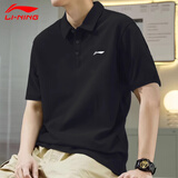 李宁（LI-NING）POLO衫速干短袖男士T恤舒适轻薄透气吸湿排汗翻领短袖凉感上衣男