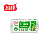 鑫峰 背心型保鲜袋特小号20*25cm耐热点断式加厚家用微波炉适用300个 一卷300个