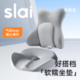 靠垫办公室腰靠腰垫椅子坐垫靠垫靠背座椅腰枕腰椎垫靠枕坐垫套装