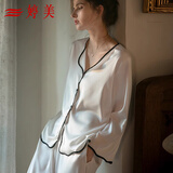 婷美长袖睡衣女春夏季仿真丝薄款高档冰丝缎面雪纺韩版女士家居服套装