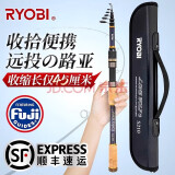利优比迷你路亚竿便携旅行鱼竿超短节路亚竿户外钓袖珍鱼竿收缩45厘米 1.8米 直柄M调+纺车轮+线、饵+包