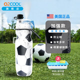 O2COOL喷雾水杯儿童学生喷水杯子成人户外运动健身保冷降温挤压软水壶 足球590ml