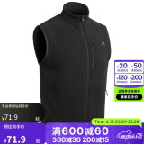 迪卡侬男士秋冬马甲MH120户外保暖摇粒绒拉链背心黑色M 1406394