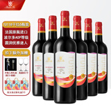 山图（ShanTu）TU118干红葡萄酒750ml 法国原瓶进口 波尔多AOP葡萄酒 原瓶干红 6瓶整箱装-超值