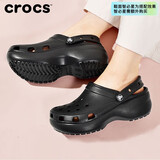 卡骆驰（CROCS）厚底云朵洞洞鞋户外休闲时尚一脚蹬沙滩鞋拖鞋 206750 206750-001 37 -38