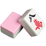 盛玉 家用麻将牌一级品大号手搓麻将中号40 42 44 46 终身免费配牌 一级42#水粉色 144张