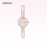 AJIDOU阿吉豆手表生日礼物 优雅气质闪耀水晶腕表日常百搭送女友 送老婆 玫金色 22mm