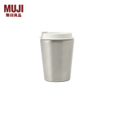 无印良品 MUJI 不锈钢咖啡杯 保温保冷杯子随行杯水杯 MDJ2CC2S 银色 370mL