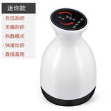 福然客 电动刮痧仪器真空拔罐器家用砭石温灸仪负压热敷刮痧板片艾灸吸痧 插电升级款红