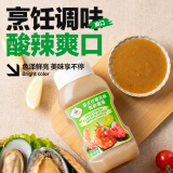水妈妈马来西亚进口 泰式柠檬风味海鲜蘸酱380g 火锅烧烤蘸酱 辣椒酱