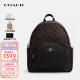 蔻驰（COACH）奢侈品女包双肩包书包5671IMAA8【品牌授权】520送女友礼物