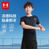 安德玛（Under Armour）男童运动速干运动衫休闲短袖T恤训练服