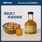 VEpiaopiao和风芥末油醋汁 低脂蔬菜水果沙拉酱含芥末籽沙拉汁净含量225g