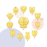 周生生 十二生肖串珠足金黄金转运珠情侣款本命年组合单颗定价 卷发羊 93698C