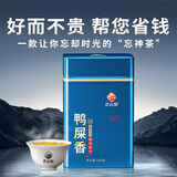 正山顶乌龙茶凤凰单枞鸭屎香一级250g足火浓香罐装散装自己喝茶叶
