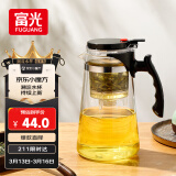 富光 耐热玻璃过滤茶壶茶具1000ML按压式飘逸杯大容量茶水分离家居馆