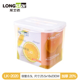 龙士达塑料保鲜盒 冰箱密封储物盒可冷藏微波炉饭盒上班族便当盒pp材质 高方8.5L【手提】