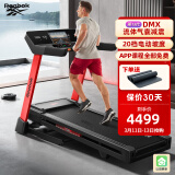 Reebok锐步跑步机家庭用减震款小型折叠电动降噪走步机TRD TRD2|20km/h|DMX减震|20档坡度