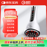 瑞初 电动经络刷筋络按摩刷刮痧按摩仪器经络刷按摩仪智能经络刷