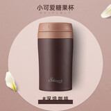 象普（SHINPUR）迷你保温杯女款办公小巧便携水杯送礼学生不锈钢杯随行杯年会礼品 深培咖啡-200ML