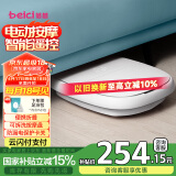 蓓慈(beici)泡脚桶折叠智能遥控全自动按摩足浴盆电动恒温加热洗脚盆泡脚盆送父母长辈礼物312C1