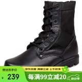 强人男靴 双密度作战靴 际华3515工装耐磨皮靴户外军迷训练靴子 黑 46
