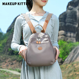 MAKEUP KITTEN双肩包学生包女士背包通勤旅行小背包生日礼物礼物妈咪包送女友 卡其色【京仓次日达】生日礼物
