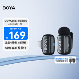 BOYA mini博雅迷你麦克风无线领夹麦克风一拖一 手机直播采访户外视频录音降噪指尖收音麦 Lightning版