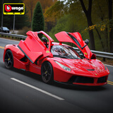 比美高 1:18法拉利拉法跑车模型仿真车模合金汽车收藏摆件玩具男孩礼物