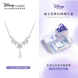 迪士尼（Disney）项链女款轻奢小众高级感纯银生日礼物女生送女朋友