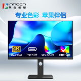 联合创新（INNOCN）27英寸4K显示器IPS广色域 Type-C65W HDR400旋转升降 出厂校色 专业设计办公电脑 27C1U