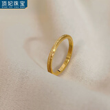 顶妃（DING FEI）钛钢磨砂金色戒指不易掉色食指尾戒网红情侣对戒简约个性素圈 金色磨砂面  A23-101 7号
