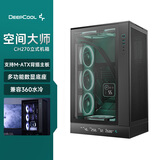 九州风神（DEEPCOOL）CH270立式数显机箱支持背插主板/360水冷/数显底座/网孔散热面板