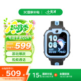 小天才电话手表Q2A长续航儿童手表GPS定位智能手表学生儿童4G视频拍照手表天镜蓝男女表