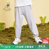 Classic Teddy精典泰迪儿童裤子男女童防蚊裤夏季宝宝纯棉薄款长裤 浅灰 110 