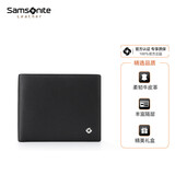 新秀丽（Samsonite）男士短款两折横款皮夹牛皮钱包礼盒装男士生日礼物TK7