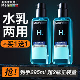曼秀雷敦（Mentholatum）男士爽肤水护肤品补水保湿清爽不易粘腻四季可用 酷爽冰露145ml*1+30ml*5