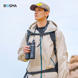 博冠（BOSMA）双筒望远镜乐观3代12X50ED平场镜高倍高清微距充氮防水大目镜视野
