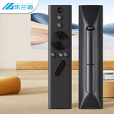 乐兰迪适用极米XGIMI投影仪遥控器蓝牙语音版通用z4x z6x z8x h1 h3s极光投影机多机型适配黑色 L8197