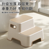 HOUYA儿童洗漱台踩脚凳防滑洗手刷牙垫脚凳宝宝洗脸台阶马桶脚踏小楼梯