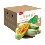 京鲜生 【年货】山东羊角蜜甜瓜 净重3斤起 单果250g+ 水果源头直发包邮