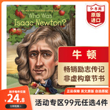 【99元任选4件】Who Was 英文原版 世界名人传记 英语读物 章节书 课外阅读 【送音频】谁是牛顿
