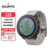 颂拓（SUUNTO）Vertical 户外探险登山血氧运动智能手表 精钢版-砂石白